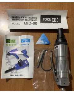 东空MID-60，气动工具（全新）