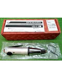瓜生US-4，离合器螺丝刀，全新