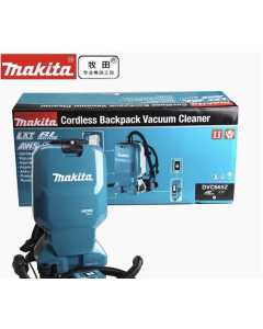 牧田DVC665Z,背负式吸尘器,全新