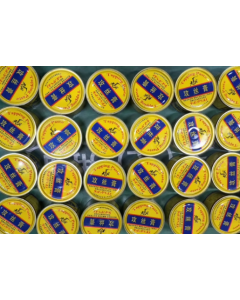 天鸵牌攻丝冷却膏/攻丝油攻牙膏/塔牙油/攻丝膏/丝攻专用油/1kg润滑油