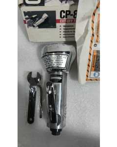 CP874，气动切割工具，全新