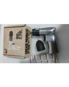 CP785QC,10mm气钻,全新