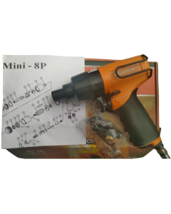 8P，台湾风批，全新