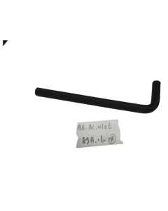 Facom，16mm，83H.16公制长内六角扳手，全新