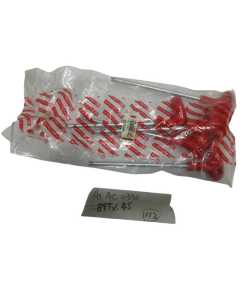 Facom，89TX.45，T型TORX螺丝批，全新