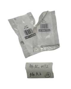 Facom，3.2MM对边，34.3,2开口扳手，全新