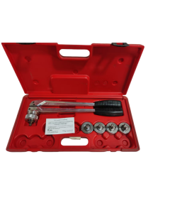 VIRAX，252641扩喇叭口器，全新