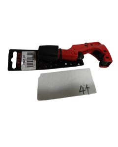 VIRAX，32mm，210330铜管割刀，全新