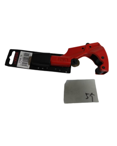 VIRAX，210610塑料管和复合管割刀，全新