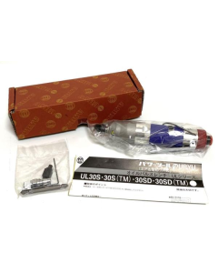 瓜生UL30SD，瓜生油压脉冲螺丝刀，全新