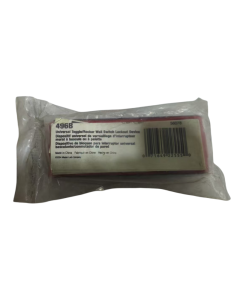 玛斯特，496BMCN电器开关锁具，全新