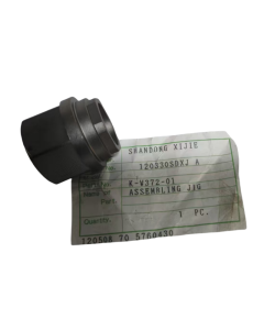 富士，K-W372-01拆卸工具，全新