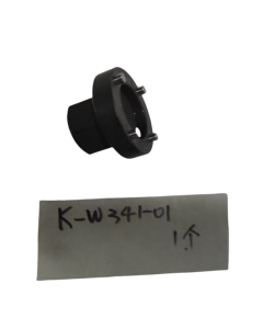 富士，K-W341-01拆卸工具，全新