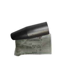 富士，F-648拆卸工具，全新