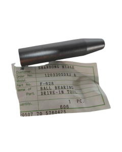 富士，F-628拆卸工具，全新