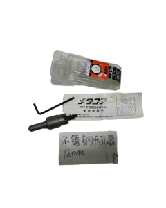 不锈钢开孔器18mm，全新