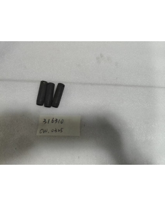 长套筒，316310，全新