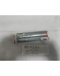 博世，14*90*150冲击钻头，全新