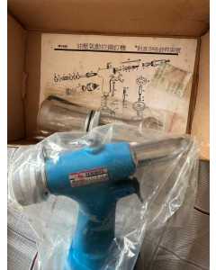 红马司特, MV-480,气动铆钉枪,全新