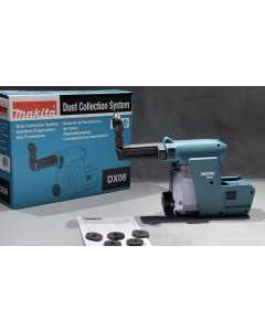 牧田DX06,电动工具(全新)