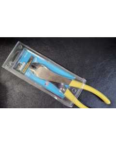 理想35-029，手动工具（全新）