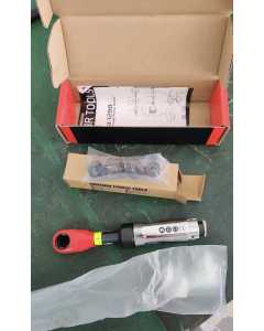 信浓SI-1288，气动棘轮扳手，全新