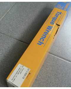 东日SP67NX19-W，手动工具，全新