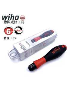 威汉26051-W，手动工具，全新