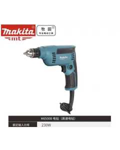 牧田M6500B，电动工具（全新）