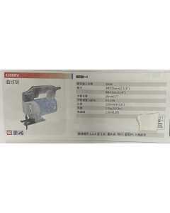 牧田4300BV，电动工具（全新）