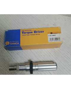 东日 LTD100Z，手动工具（全新）