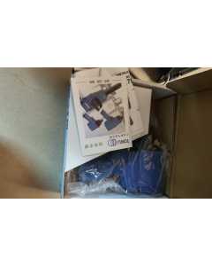 东空MI-17M，气动冲击扳手，全新