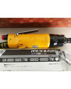 瓜生UX-500SD，瓜生油压脉冲13-20NM，可替代UL40SD,全新