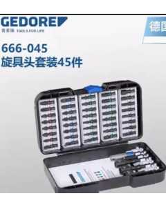 吉多瑞 666-045，手动工具（全新）