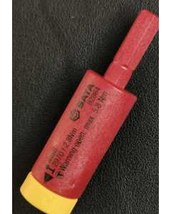 威汉2970，手动工具（全新）