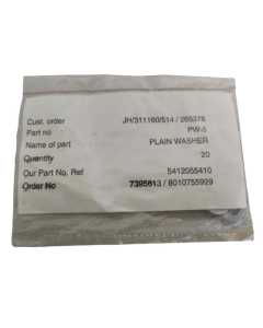 富士，PW-5垫片，全新