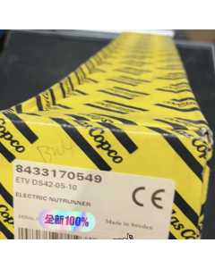 阿特拉斯ETV DS42-05-10，有线拧紧扳手，全新