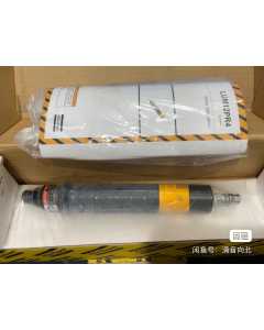 阿特拉斯LUM 12 PR4，气动工具扭矩螺丝刀，全新