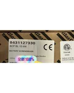 阿特拉斯BCP BL-12-106，手枪式无线螺丝刀，全新