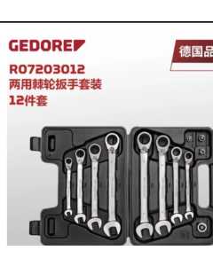 吉多瑞R07203012，手动工具（全新）