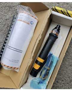 阿特拉斯LUM12 SR2，气动工具（全新）