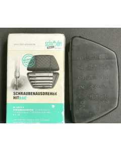 霍科德NR.4.615.4，手动工具（二手、几乎全新）