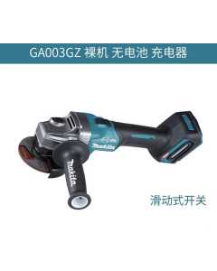 牧田GA003GZ，电动工具（全新）