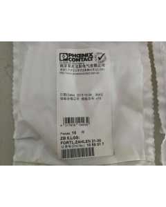 菲尼克斯ZB 10，标记条