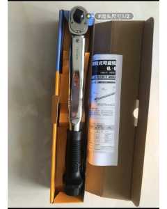 东日QL140N-W，手动工具，全新