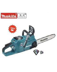 牧田UC015G，充电式链锯，全新