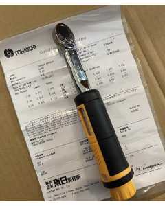 东日 QL5N，手动工具（全新）