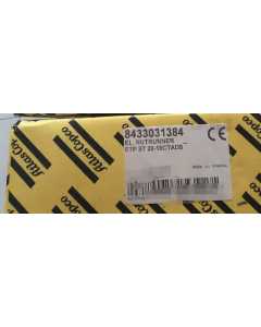 阿特拉斯ETP S7 20-10CTADS，电动工具（全新）