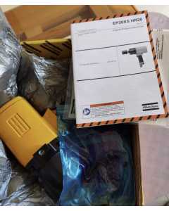 阿特拉斯EP 20XS-HR20/C，气动工具（全新）