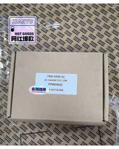 阿特拉斯1900520052，电动工具